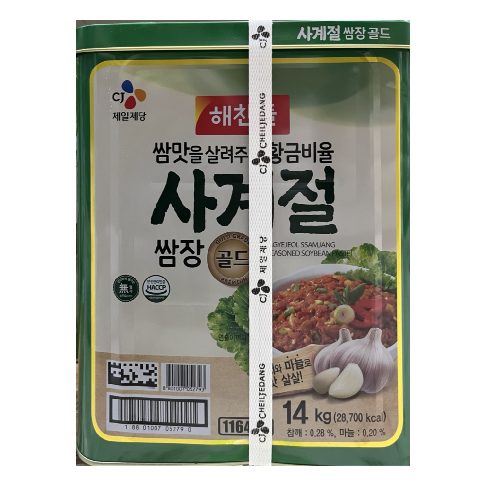 해찬들 사계절쌈장 골드 14KG 업소용 식당용 대용량 : 곰소할인마트