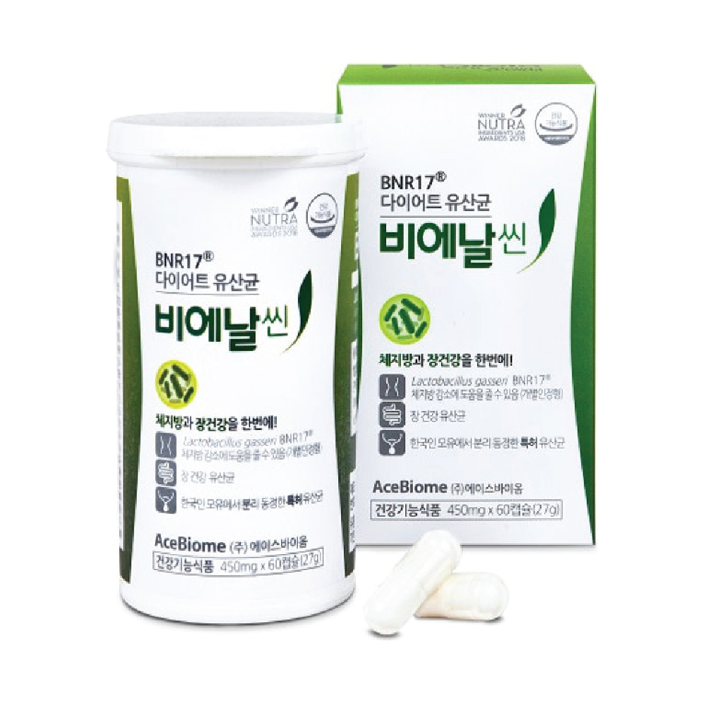 비에날17 비엔날씬 유산균 BMR17 비엔나17 60캡슐 : 뉴트라이트