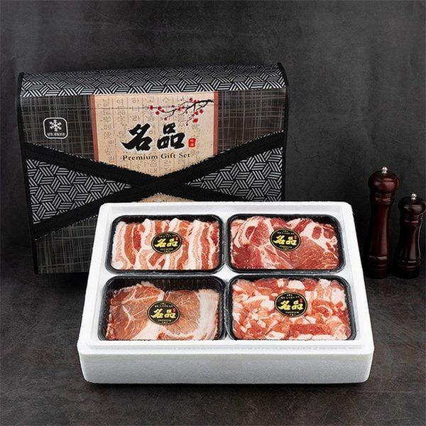 유황먹인 한돈 돼지 선물세트 3호 1.2kg(삼겹살목살불고기찌개거리각300g) -인증 : 시안유통