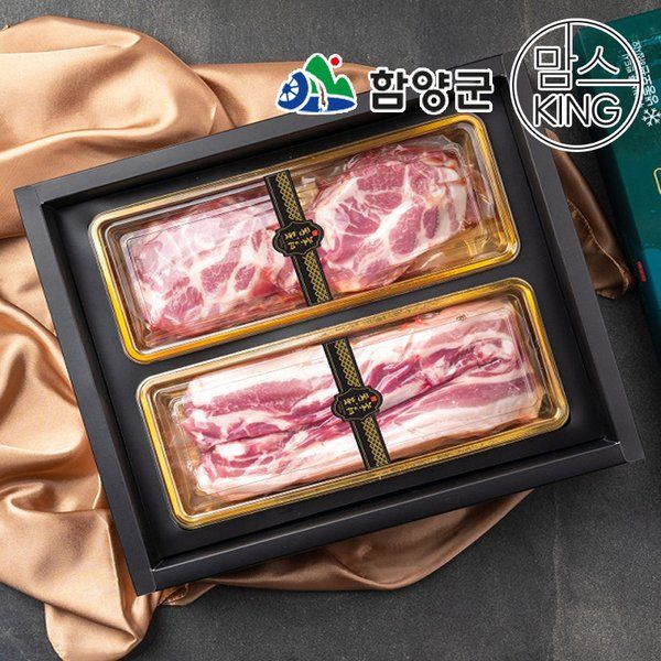 지리산산골흑돼지지리산흑돈 선물세트 6호 -인증 : 하늘집