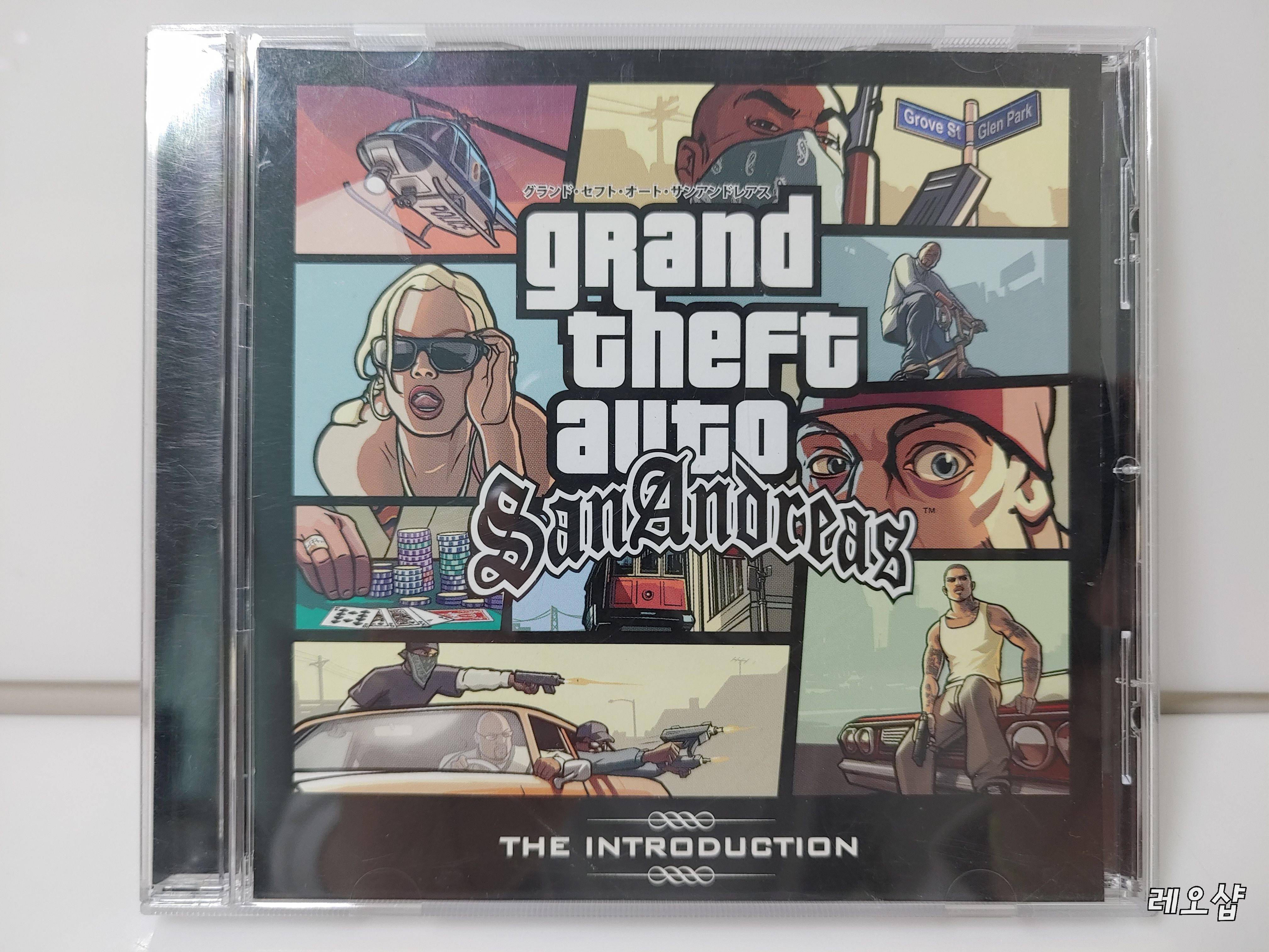 [일본판] GTA 산안드레아스 인트로덕션 CD GRAND THEFT AUTO : SAN ANDREAS THE INTRODUCTION (ETC) : 레오 SHOP