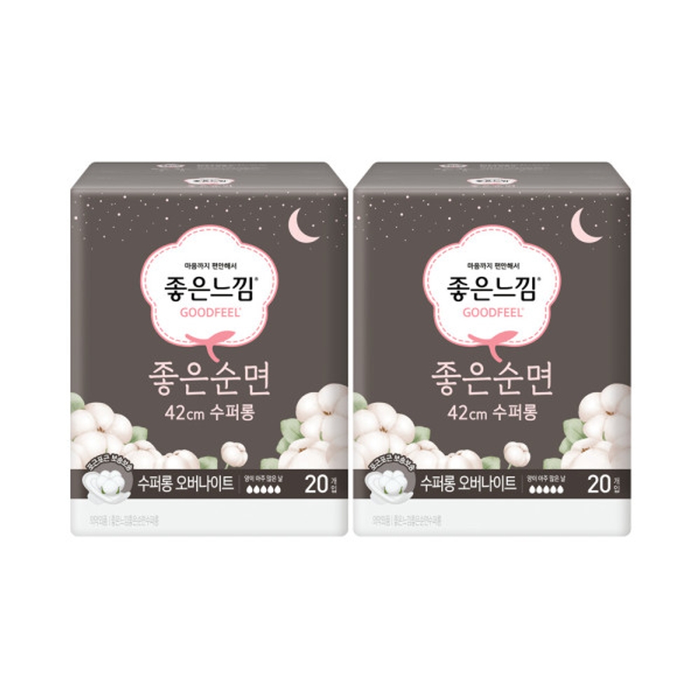 좋은느낌좋은순면슈퍼(롱)20PX2팩 일반생리대 : borabest