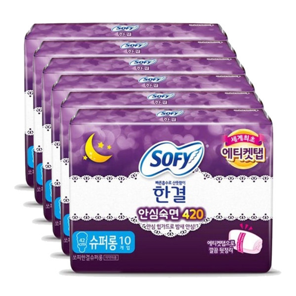 쏘피 일반생리대 바디피트 한결 슈퍼롱 10P x 6팩 : borabest