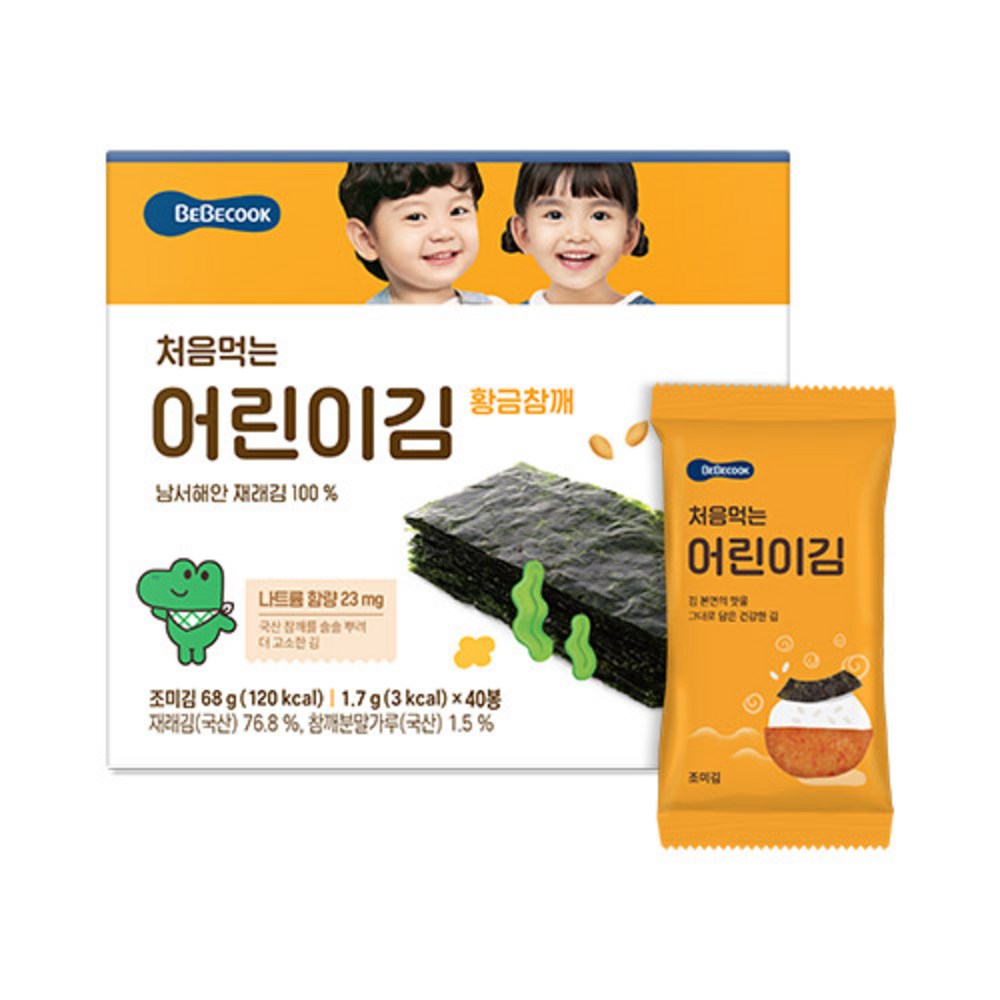 처음먹는 어린이김 황금참깨 1.7g 40개 : 아웃스토리