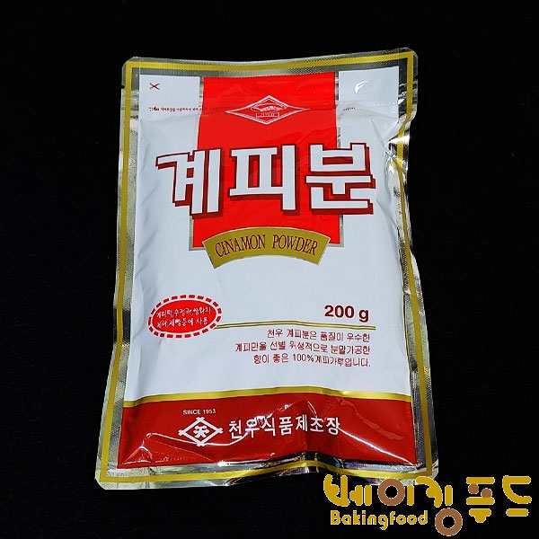 천우식품 계피가루 200g 계피분 : 베이킹푸드