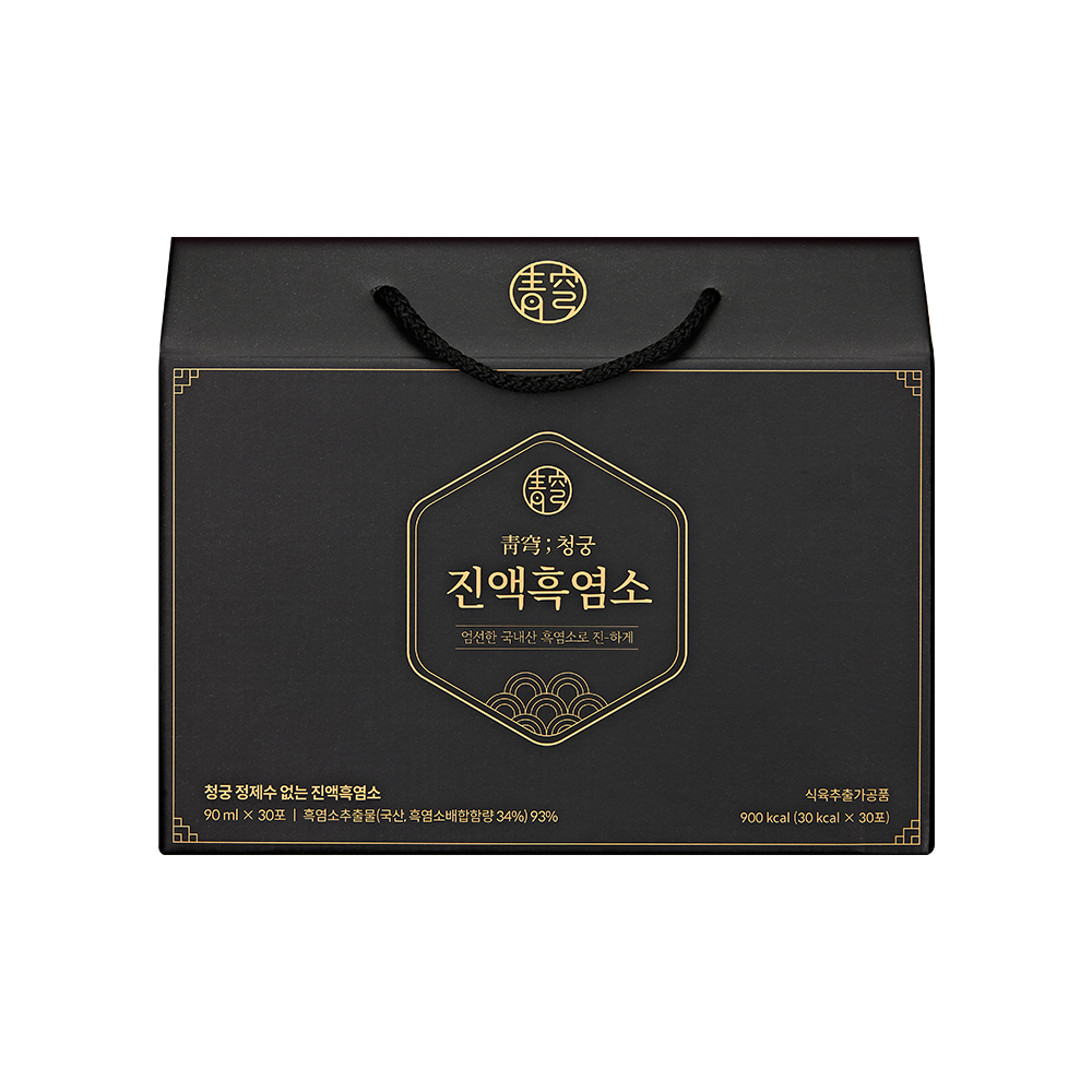 청궁 정제수 없는 흑염소진액 흑염소즙 엑기스 90mlx30포 1개월분 : 켈리스마켓