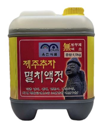 옥진안가네 제주추자 추자도 멸치액젓 4.5kg,1말 : ALL유통