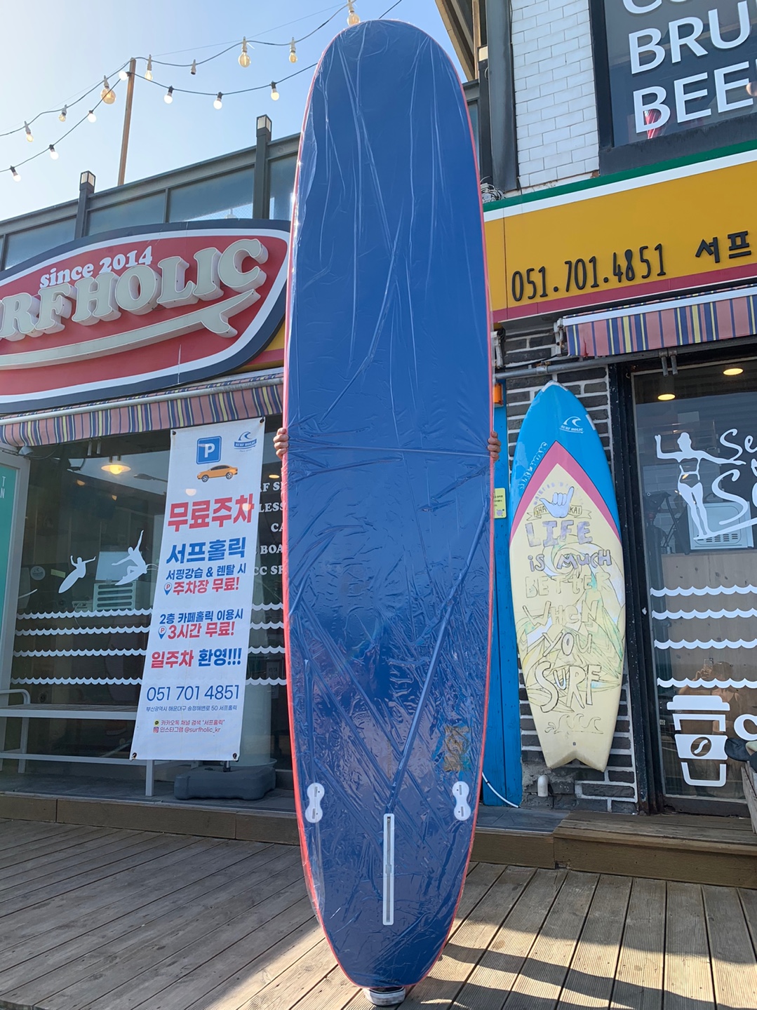 GALACTICO 갈락티코 서핑 보드 소프트탑 퍼포먼스 하드 바텀 : 서프홀릭 SURFHOLIC