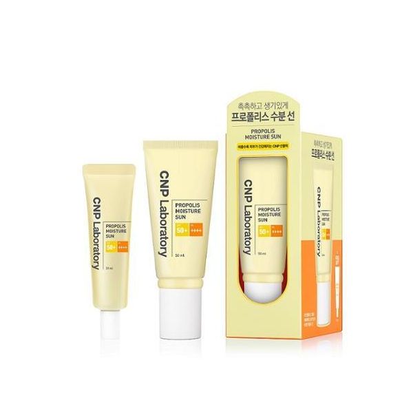 차앤박(CNP) 프로폴리스 모이스처 선 50ml+31ml 기획 : 시연님상점