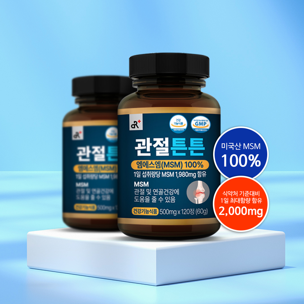 3+3 관절튼튼 3병+3병덤(총6병) : 두리농산알로에
