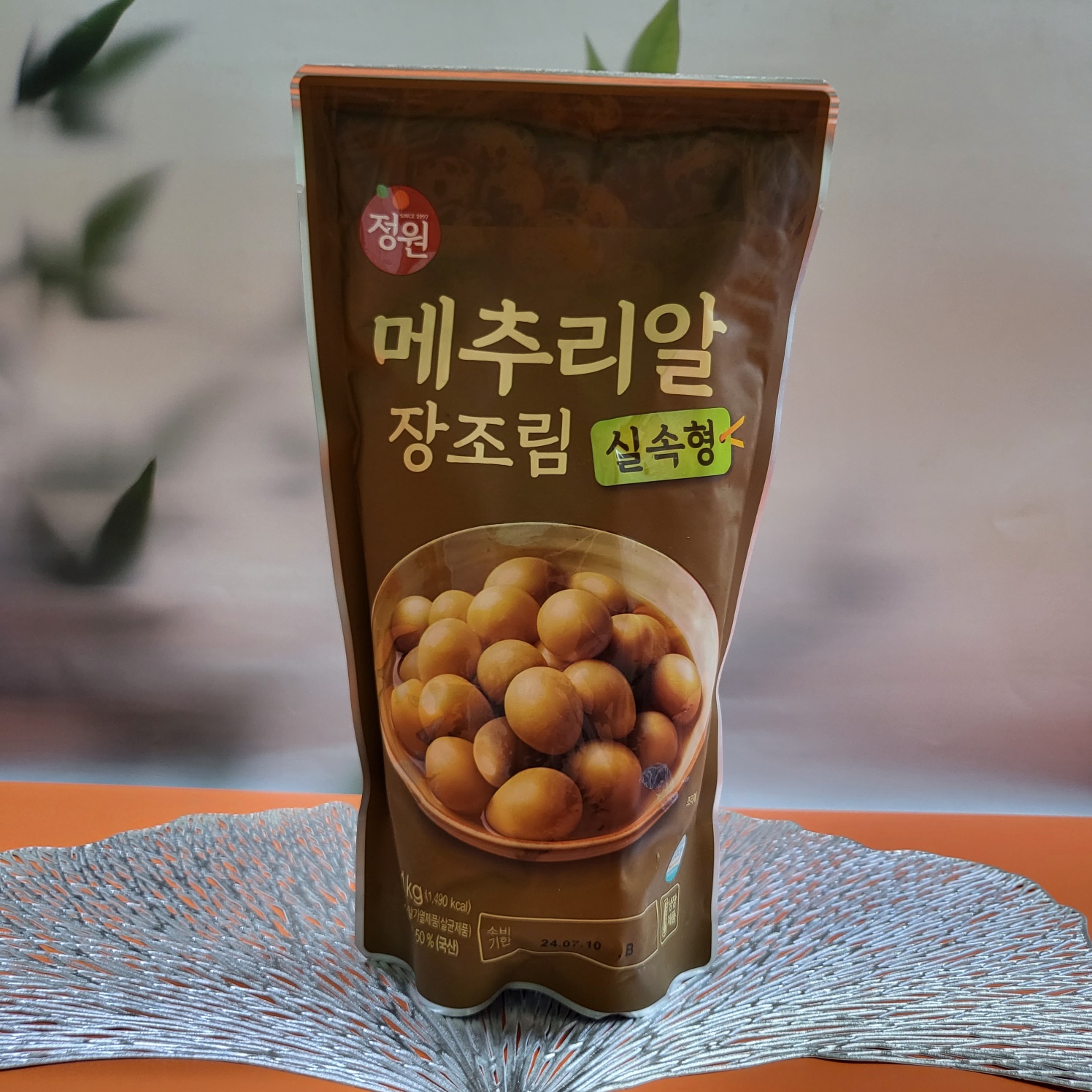 정원 메추리알 장조림(실속형)1kg : 여기집밥