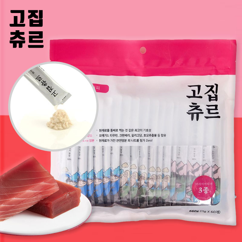 고집츄르 캣 대용량팩 고양이간식 닭&연어&참치 저염레시피 버라이어티 11g 60P : 전국구고양이