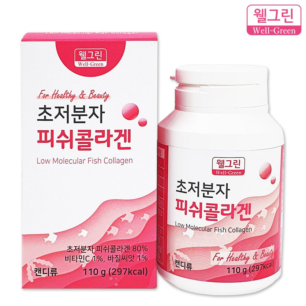 (웰그린)초저분자 피쉬콜라겐 330정 1통 2개월분 : 주니레나