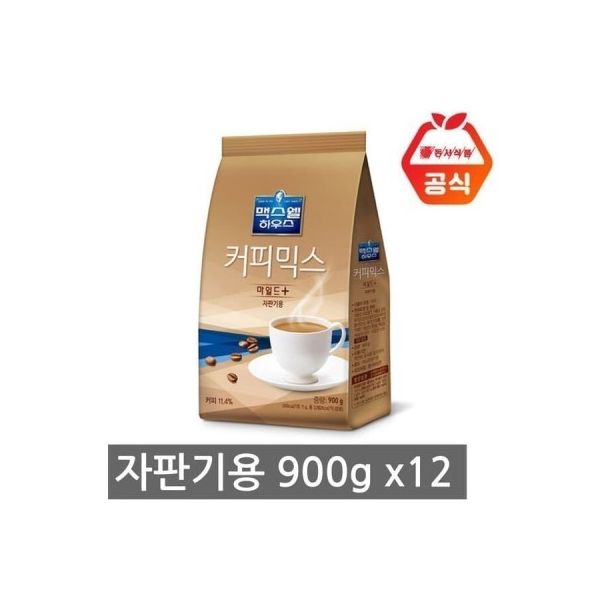 맥스웰하우스 마일드플러스 900g x12개입 : 포챌린지