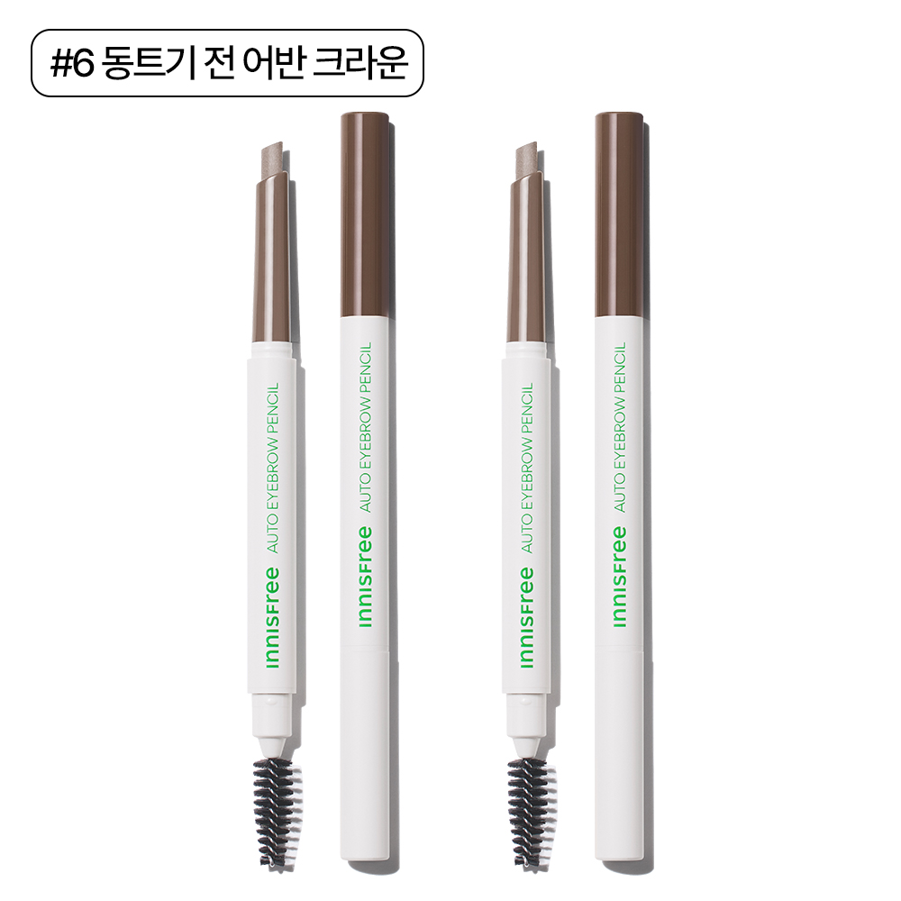[더블기획] 이니스프리 납작 아이브로우 펜슬 0.3g 2개 (6호 동트기 전 어반 브라운) : 이니스프리