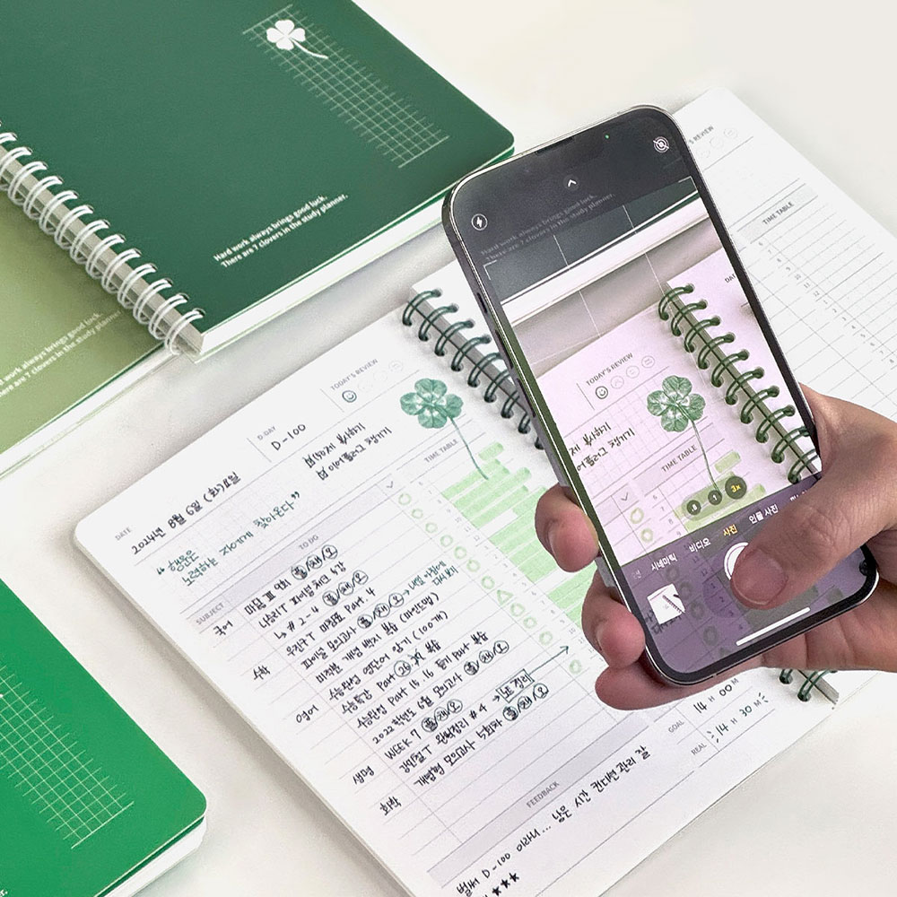 행운의 스터디플래너-100DAYS : 7321디자인