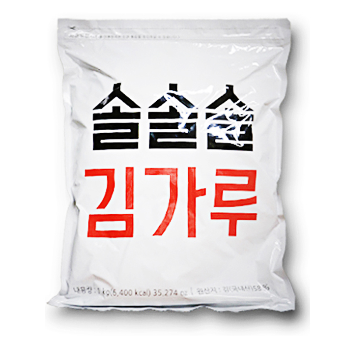 해농 솔솔솔 김가루 1kg 주먹밥 볶음밥 국수고명 업소용 가정용 : MARKET SENSE