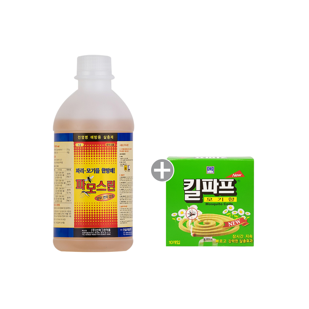 파모스린 유제 1L + 모기향10p(증정) 살충제 : 늘푸른테크