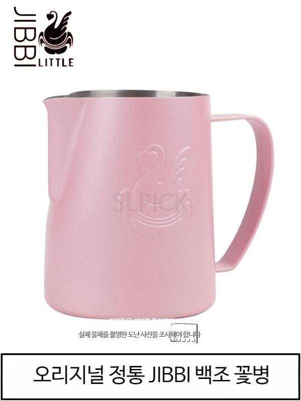 스팀피쳐 피처 바리스타 지비저그 라떼아트전용 400ml : 영성상사몰