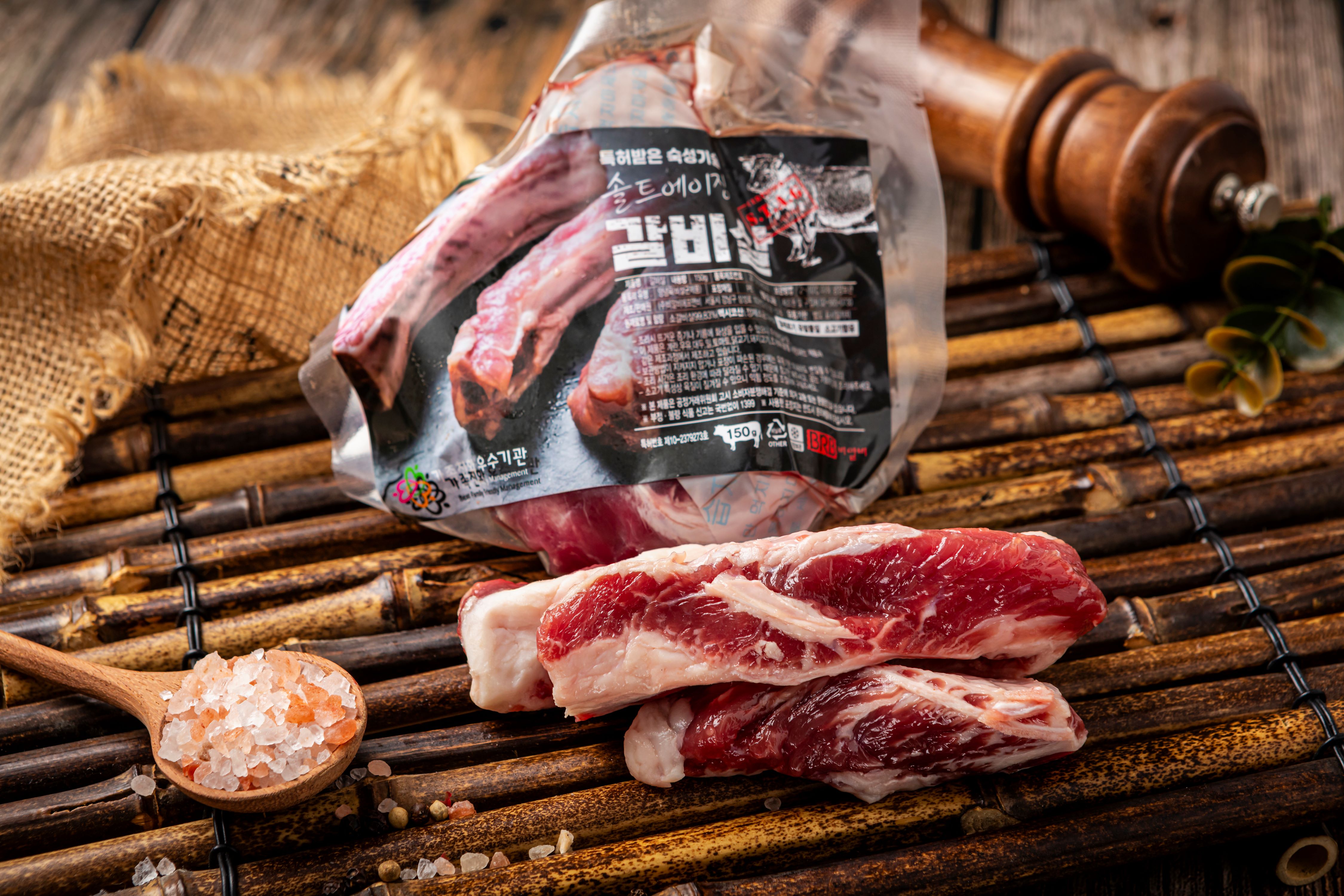 [돼지고기 가격으로 드리겠습니다!] 솔트에이징 소고기 한근세트 (갈비살300g,부채살150g,등심150g) : 비알비에프앤비