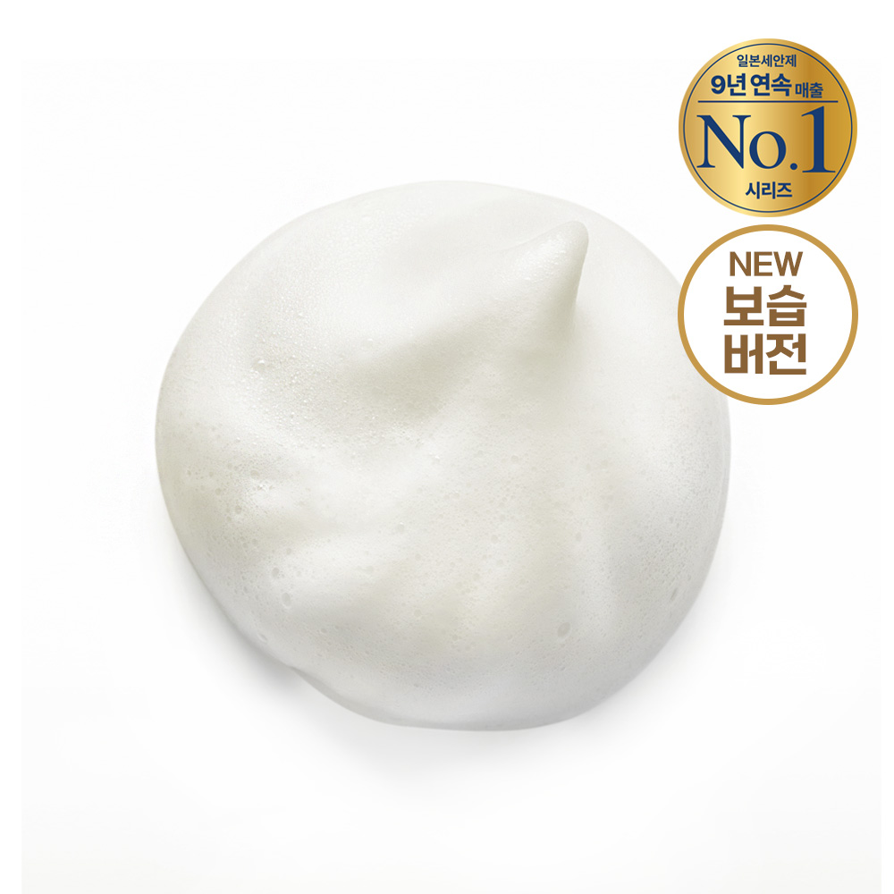 [수이사이] 뷰티 클리어 골드 파우더 워시 0.35g x 64개입 : 수이사이