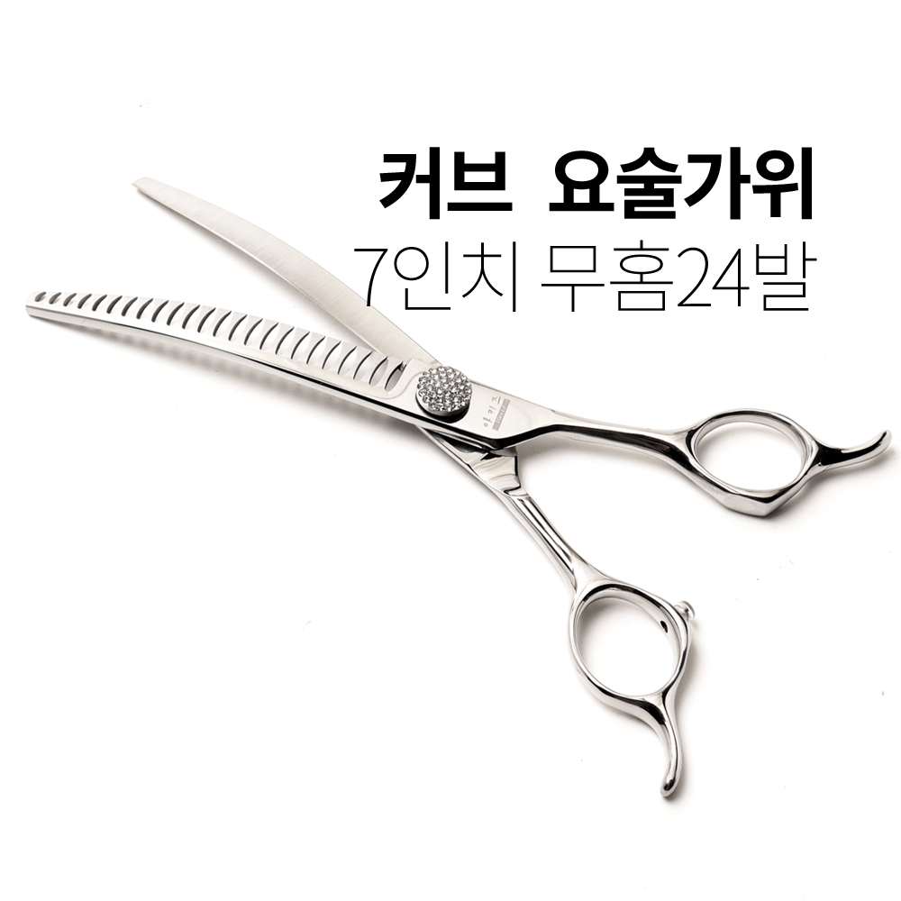 [WY-7024FC] 7인치 24발 요술가위 깔끔한 마무리 부드러운 절삭감 애견 숱가위 : 아키즈 AKITZ