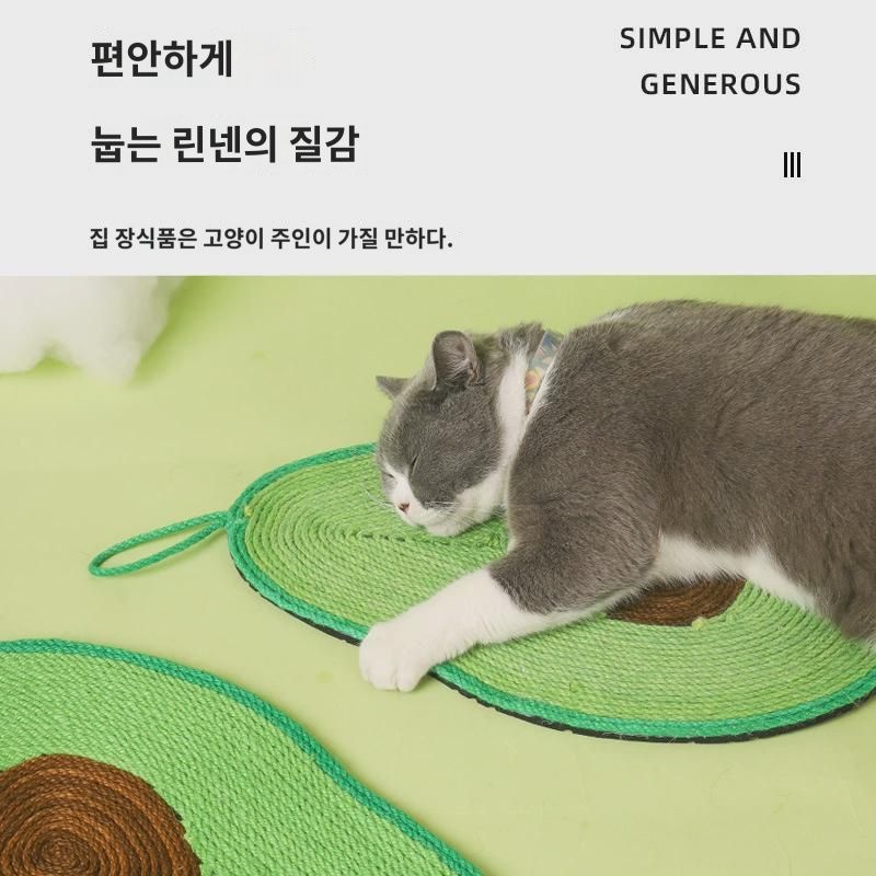 신상 고양이그립판 검마 고양이그립패드 고양이그립방지 맷돌 걸이식 멀티스타일 애완 고양이 장난감 : 준상유통