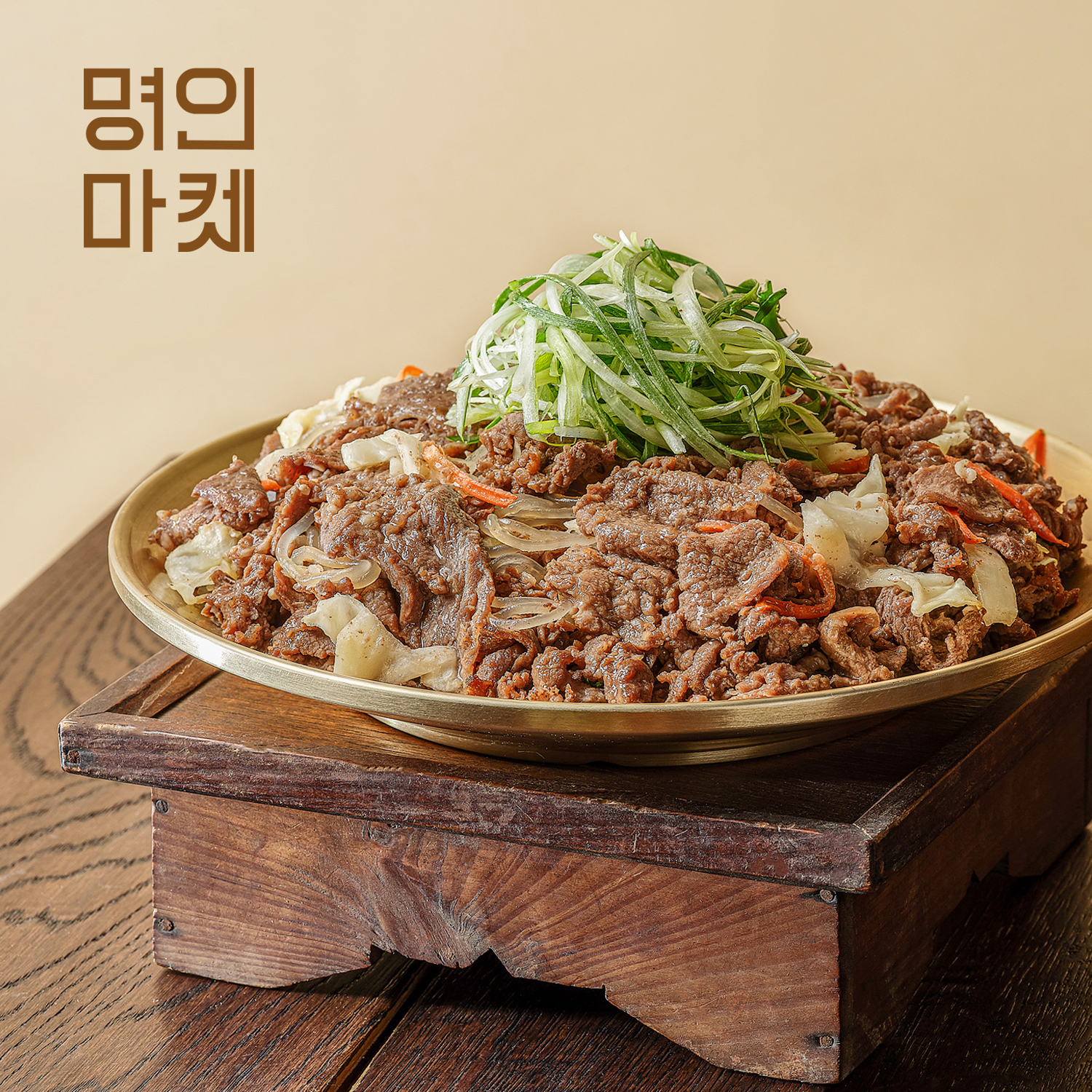[명인마켓] 소불고기 1kg 간장소불고기 : 명인 마켓