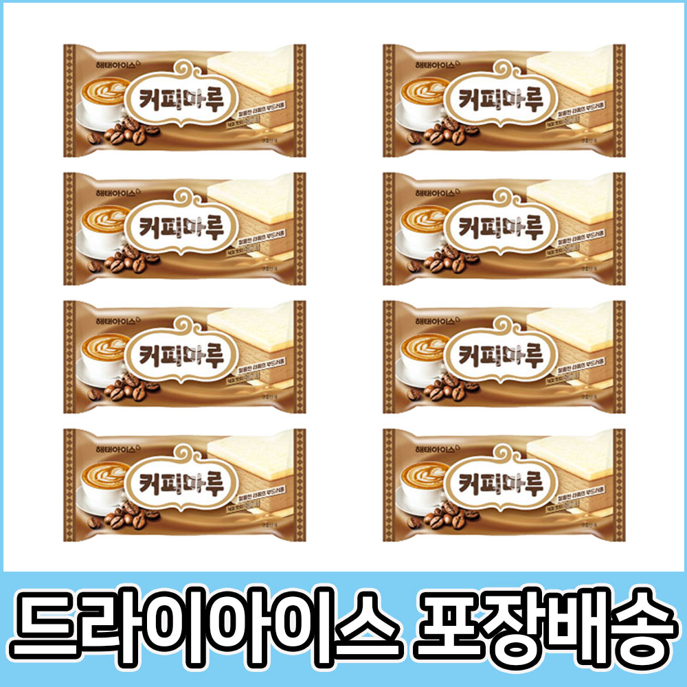 해태 커피마루 샌드 24개입 시원하고 고소한 아이스 커피 카페인 간식용 아이스크림 : 비케이장