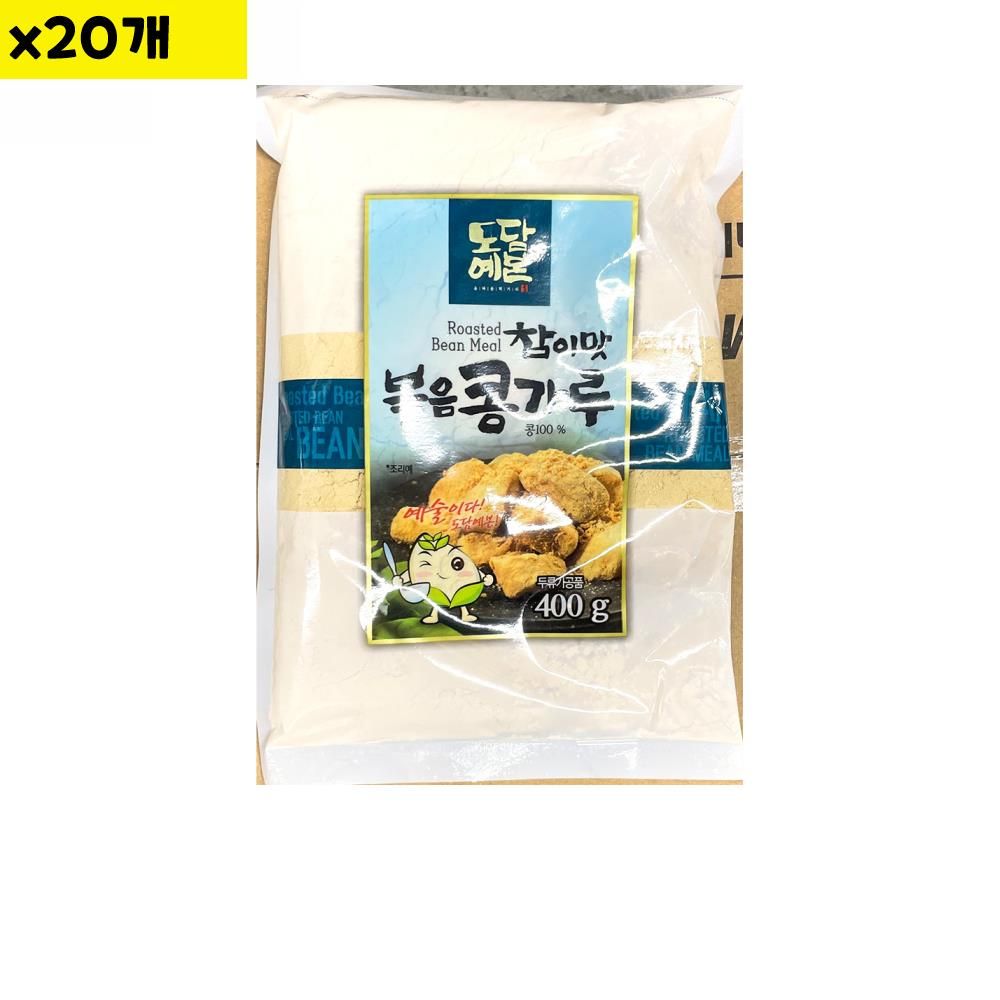 식자재 초야 볶음콩가루 400g x20개 : 대운닷컴