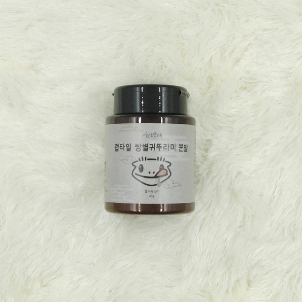 한방애 귀뚜라미 가루분말85g 슈퍼푸드 사료 : 뉴런렙타일