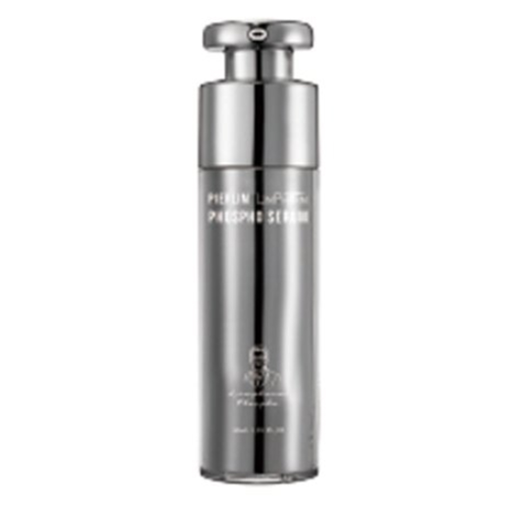 스킨블루 에센스 - 림팜 포스포 스킨 120ml 피부장벽 pH밸런스 인지질스킨 : 메이리 팜