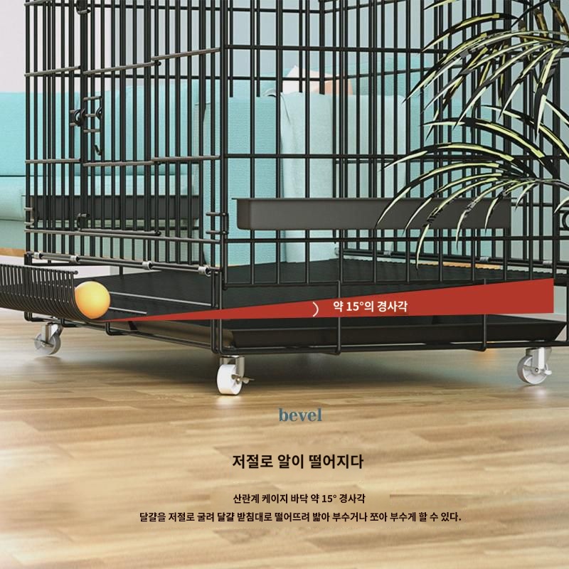 닭장 가정용 대형 양식장 닭장 닭장 장 장 개장 자동 구르기 계란 닭장 청소 : 자연지기1