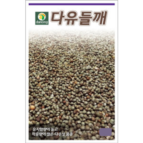 gr다유 들깨 씨앗 깻잎 종자 깨 씨 쌈채소 야채 20g : 신가네