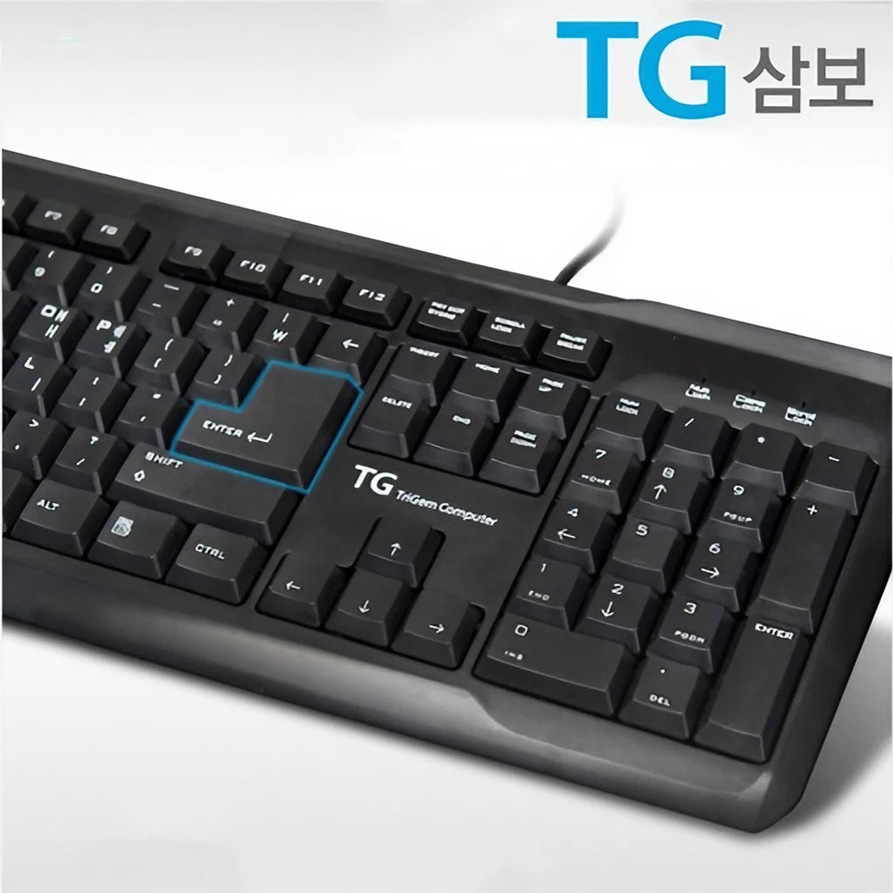 TG삼보 유선 키보드 풀배열 멤브레인 사무용 PC 노트북 컴퓨터 K7000U : 엄지척오피스