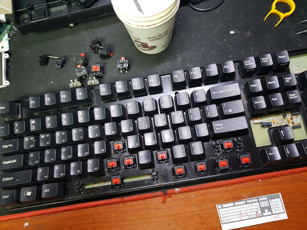 LEOPOLD FC3456-A 병행수입 직구 사설 고장 AS 레오폴드키보드수리 : 수정보통신