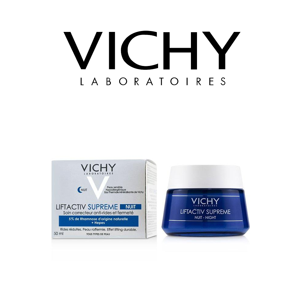 비쉬 VICHY 리프트 액티브 수프림 나이트 크림 50ml : 티오티셀러