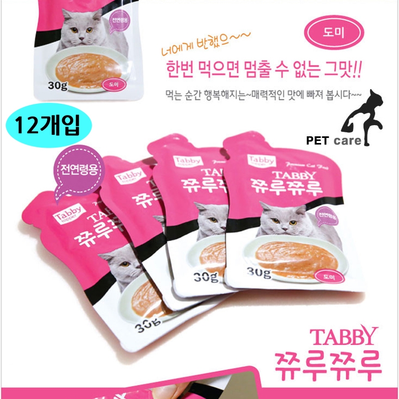 쮸르쮸르 쮸루쮸루 도미 30g 12팩 : 쑤월드샵