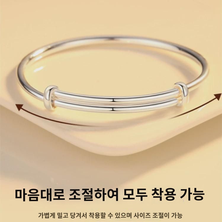 하늘별 순은 팔찌 여 S999 발 은솔리드 조절 가능 밀당 팔찌 엄마 여자친구 생일 선물 : 강인다식