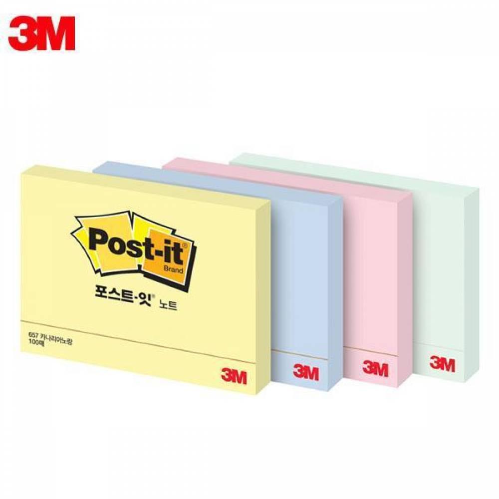 3M 포스트잇 일반노트 657 (102x76mm) 1패드 메모지 : 국제팬시