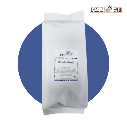 더조은커피 산미있는원두 프레쉬(500g) 로스팅 원두 5KG : 더조은커피