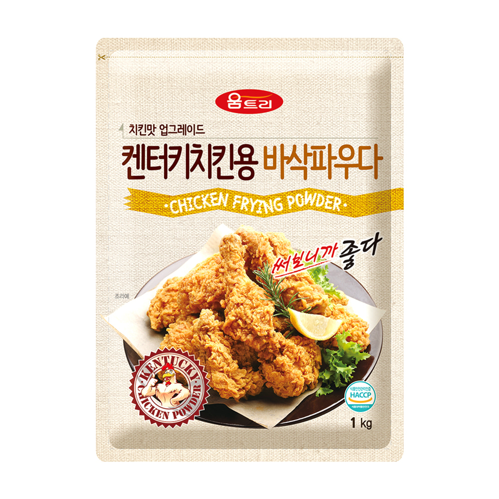 움트리 켄터키 치킨 파우더 1kg 파우다 통닭 후라이드 가루 : 내가부자