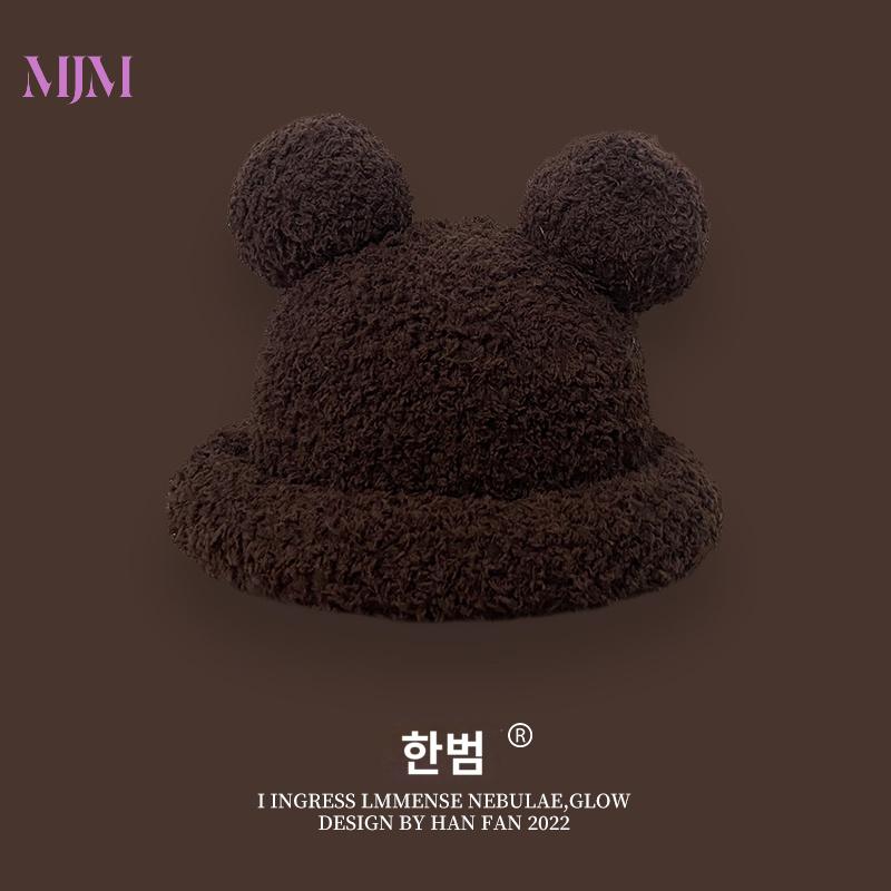 지락실 곰돌이모자 모자 뽀글이 버킷햇 : NOVA-Mall