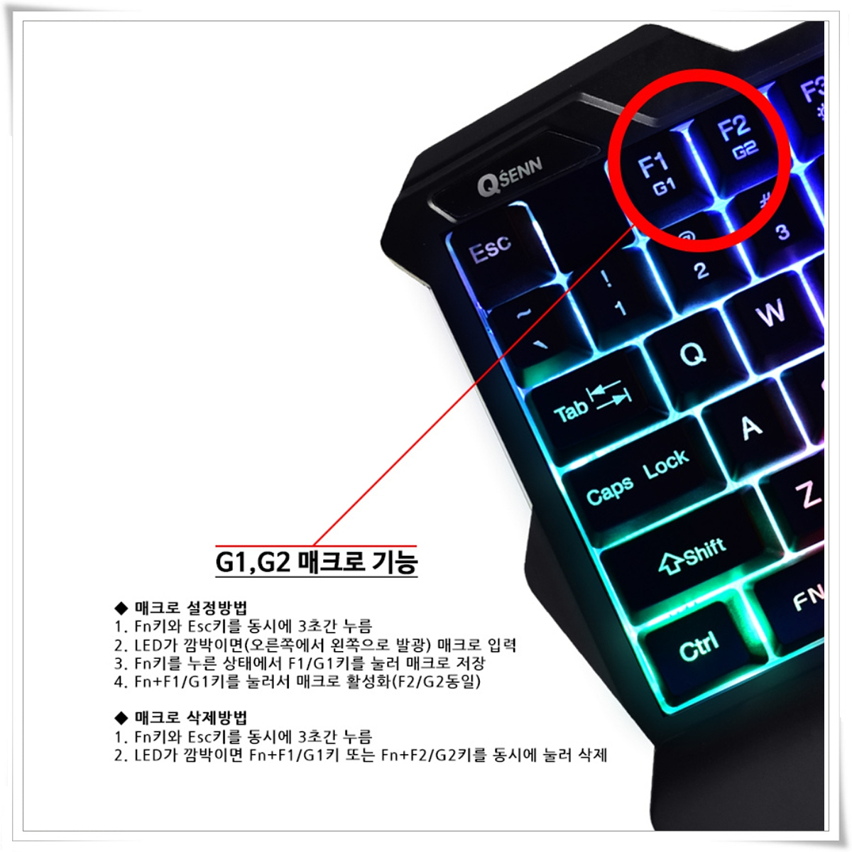 게이밍 한손키보드 미니키보드 FPS 최적화 XBOX XSX PS5 키마전용 : 씨애틀마켓21