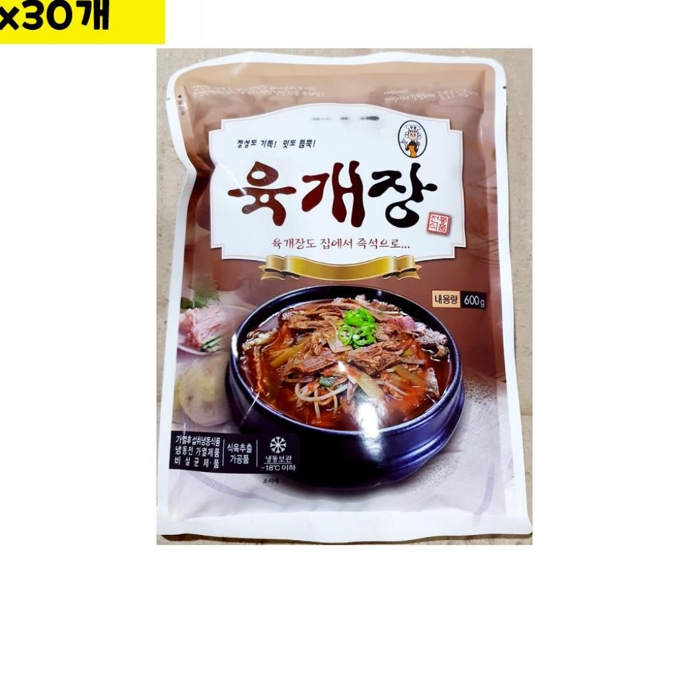 600gX30개 부광 육개장 식자재 식재료 식당 음식점 분식점 : 스마트하니C