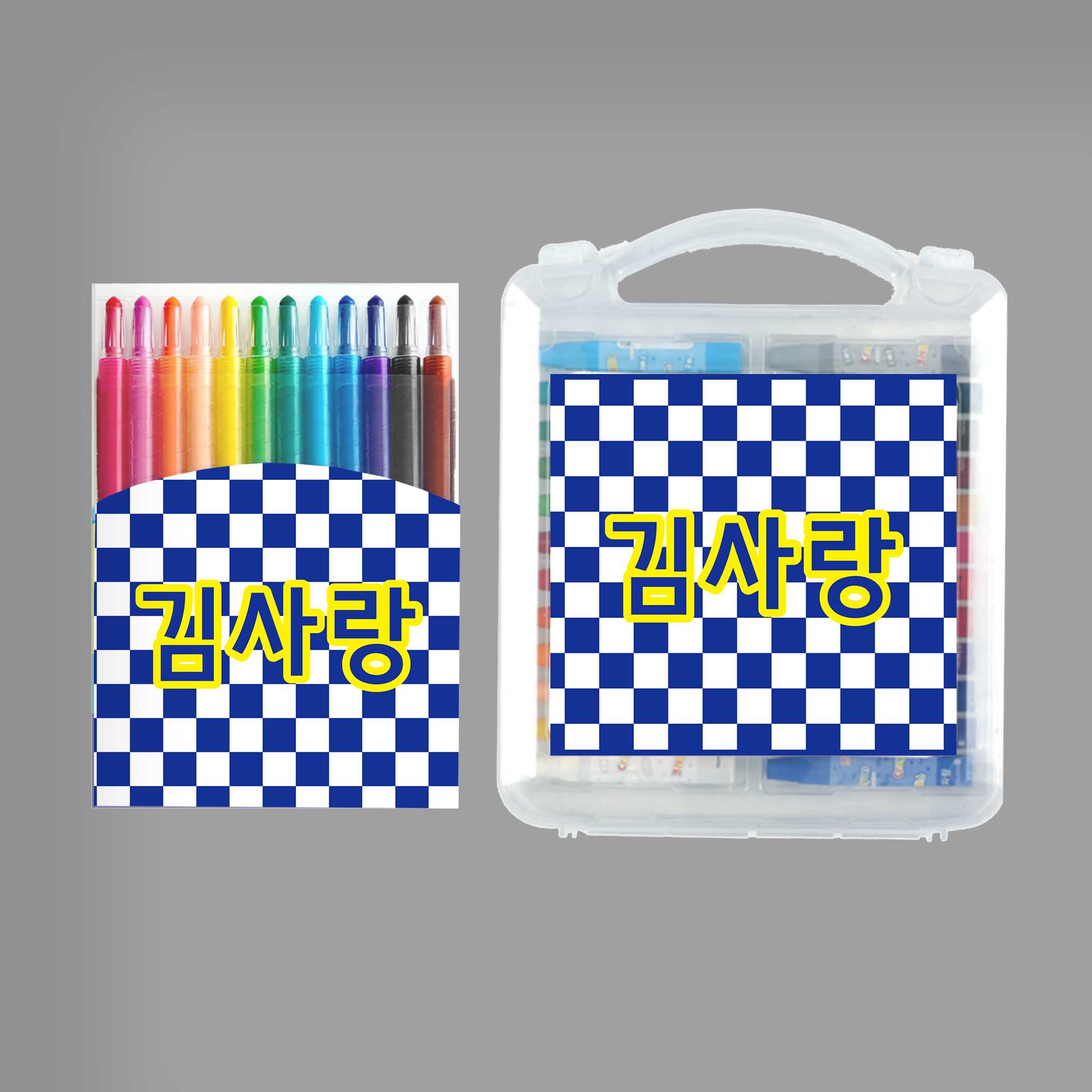 크레파스 사인펜 색연필 방수 네임 스티커 초등학교 어린이집 신학기 노마르지 파스넷 투명이 : 오늘특별한날