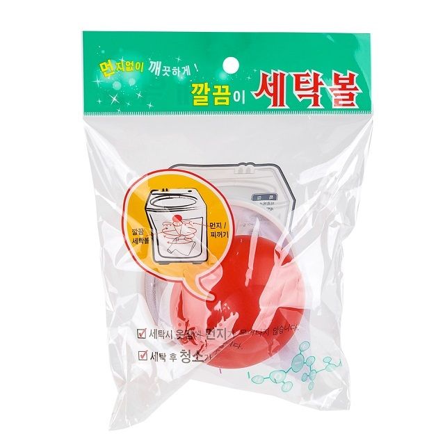 세탁먼지제거 세탁볼-10개묶음 (색상랜덤) 조리도구수납 조리도구정리 부엌수납 : 허브창고