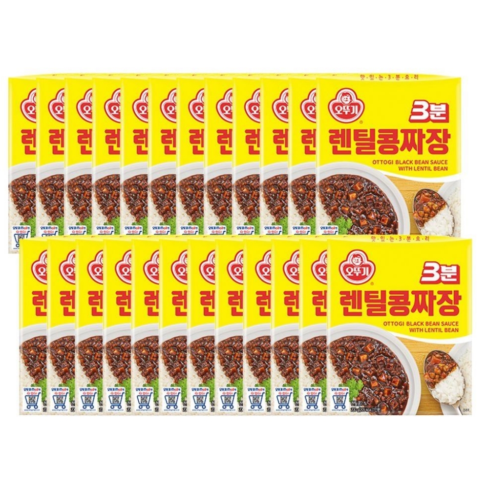 200g 렌틸콩짜장 3분 24개 짜장 즉석짜장 즉석요리 즉석식품 : 스마트하니C