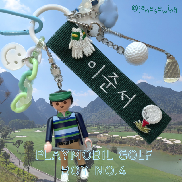 ⛳️플레이모빌 골프 네임택키링 남자4 : 제인소잉