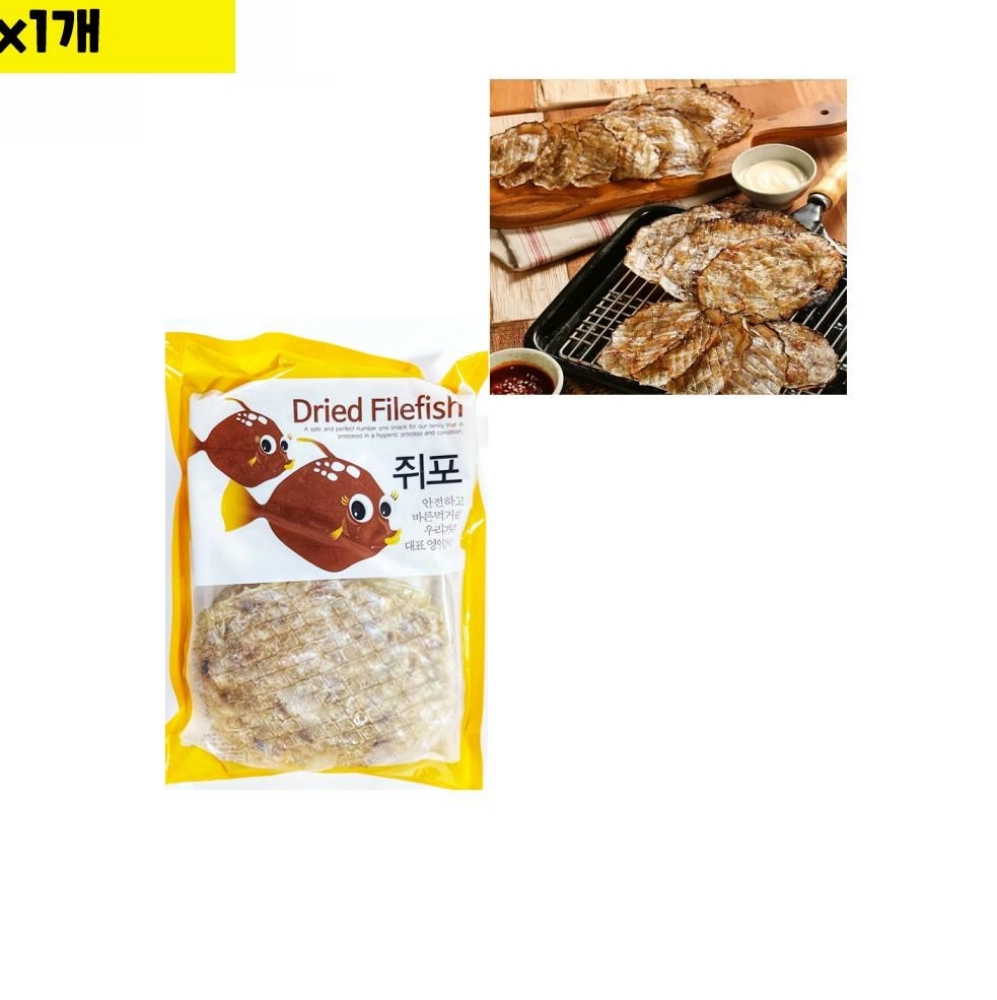 도매 식재료 식자재 유통 쥐포 M 800g 1개 : 스마트하니C